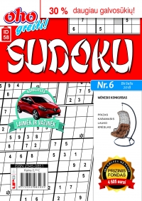 ID 58 oho greiti! Sudoku ID 58 oho greiti! Sudoku